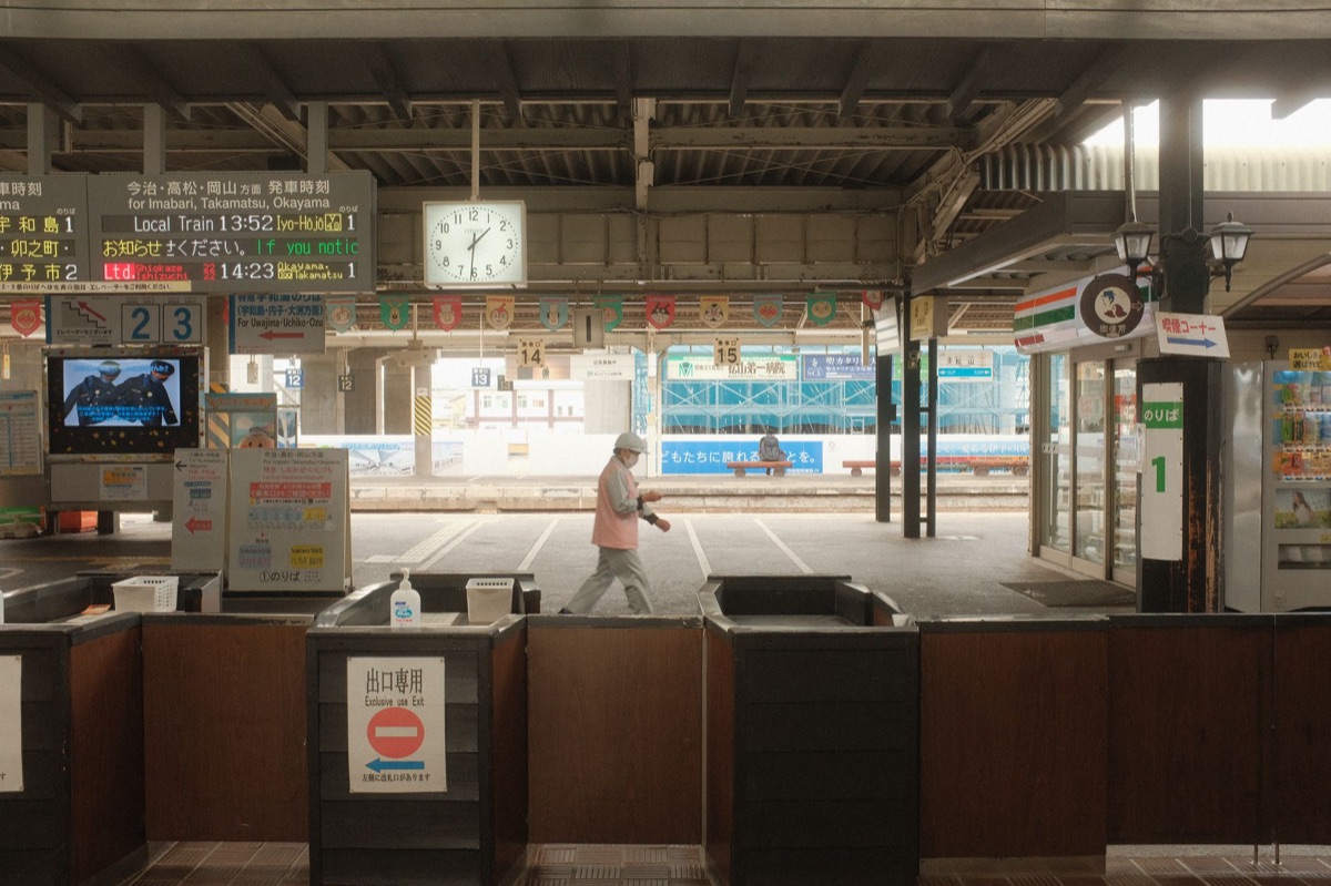 Japanische Bahntickets und IC-Karte