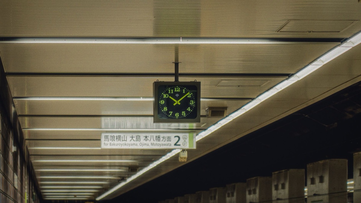 Japans treinstation bord