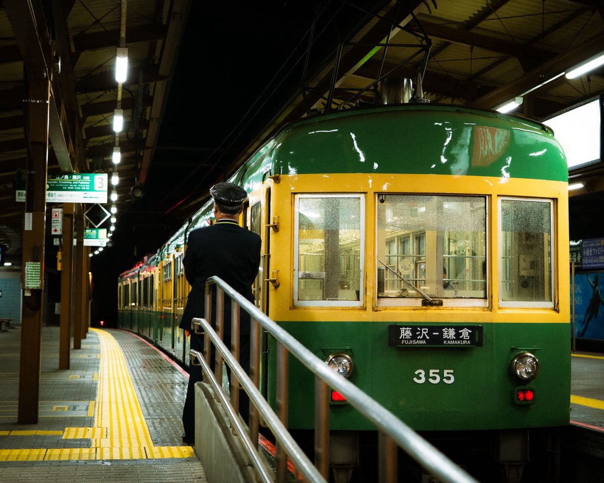 Japanese train station platform