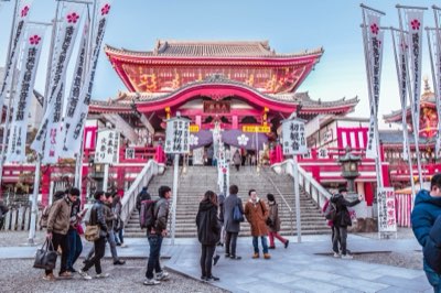 Onsen: Tips de etiqueta e cuidados antes de visitar o Japão